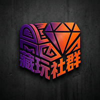 玩物社区