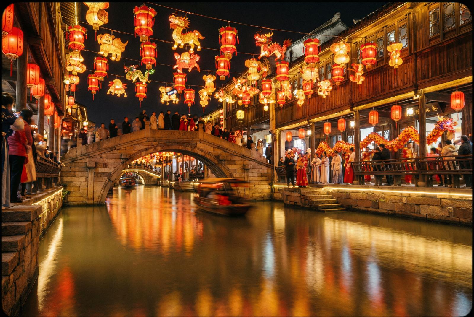 玩物社区夜景灯会视频